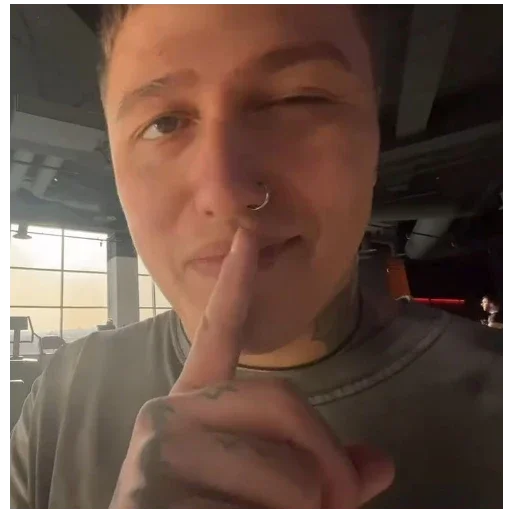 🤫 Стикер «цмх мой отчим» для Telegram