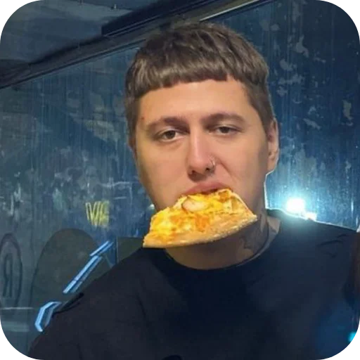 🍔 Стикер «цмх мой отчим» для Telegram