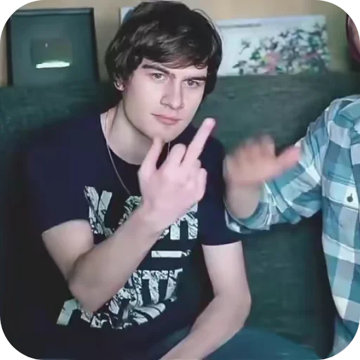 🖕 Стикер «цмх мой отчим» для Telegram