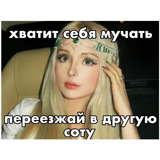 🙏 Стикер «цмх мой отчим» для Telegram