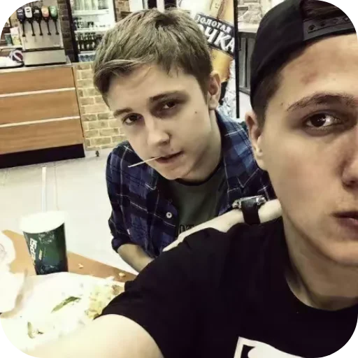 😎 Стикер «цмх мой отчим» для Telegram