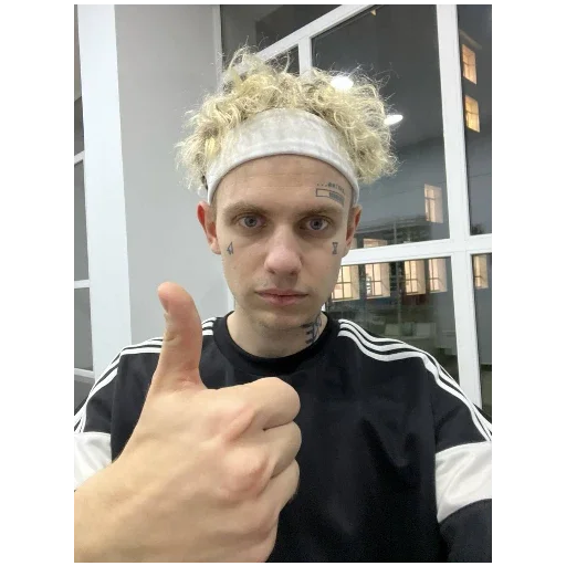 👍 Стикер «цмх мой отчим» для Telegram