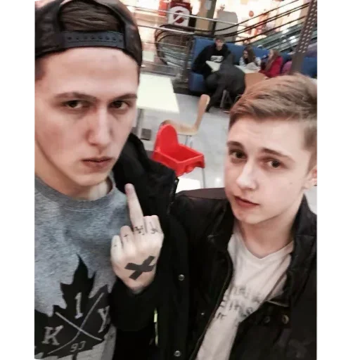 🖕 Стикер «цмх мой отчим» для Telegram