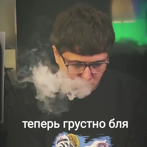 😥 Стикер «Руся» для Telegram
