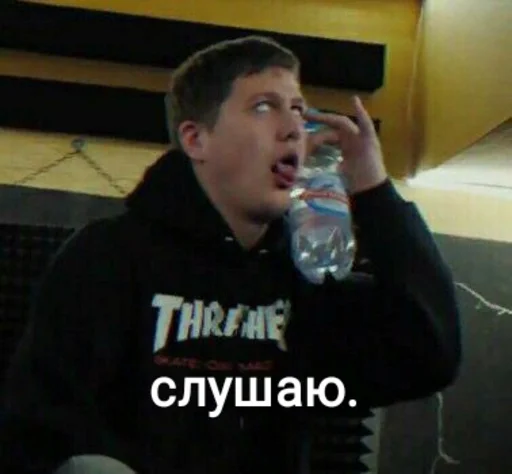 😝 Стикер «Руся» для Telegram