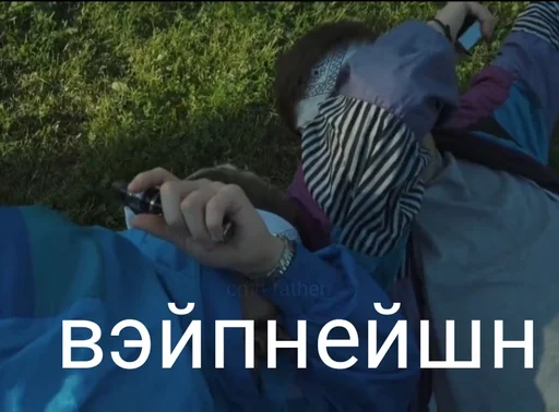 💨 Стикер «Руся» для Telegram