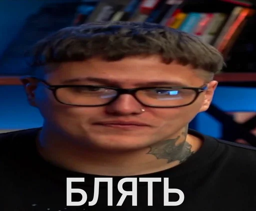 😶 Стикер «Руся» для Telegram