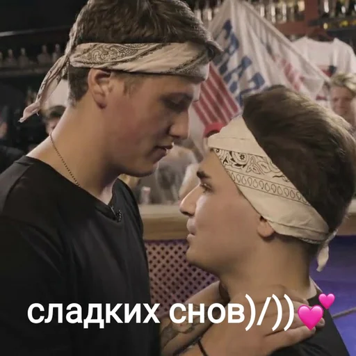 😴 Стикер «Руся» для Telegram