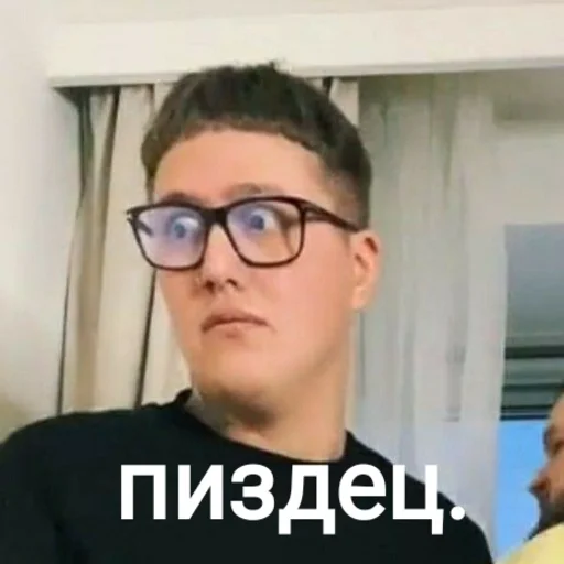 😶 Стикер «Руся» для Telegram