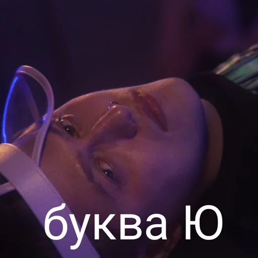🤍 Стикер «Руся» для Telegram