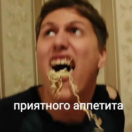 🍵 Стикер «Руся» для Telegram