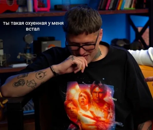 😳 Стикер «Руся» для Telegram