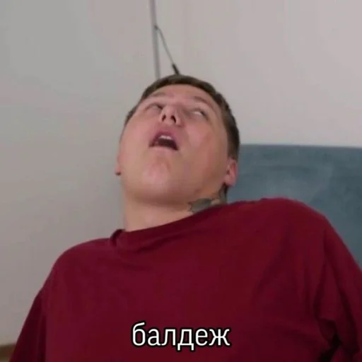 🤙 Стикер «Руся» для Telegram