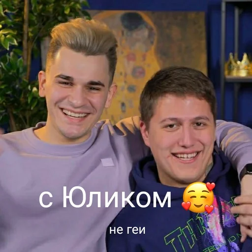 🏳️‍🌈 Стикер «Руся» для Telegram
