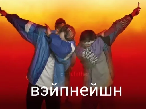 🚬 Стикер «Руся» для Telegram