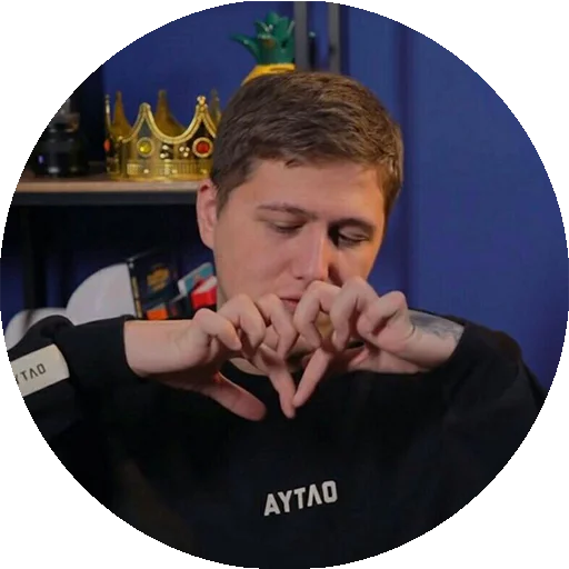 😘 Стикер «CMH» для Telegram