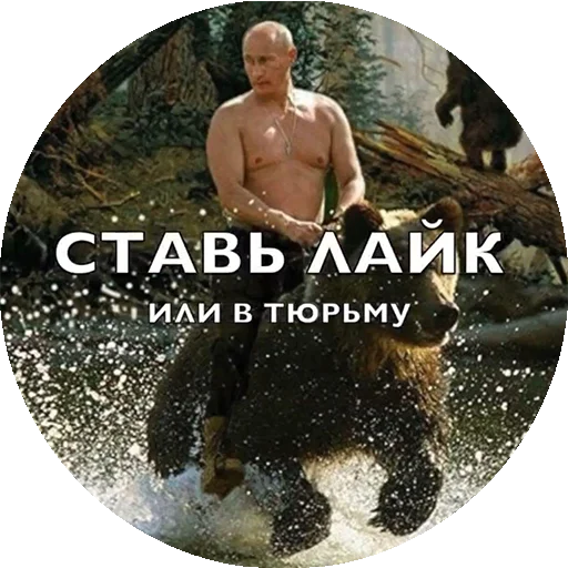 👍 Стикер «CMH» для Telegram
