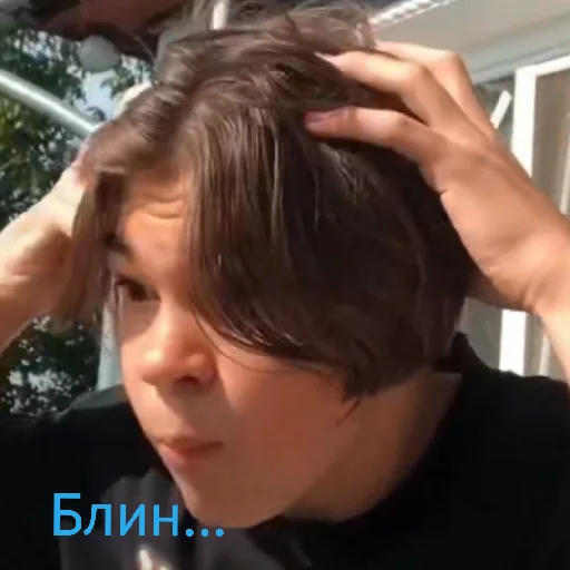 😶 Стикер «Смиттити 2.0» для Telegram