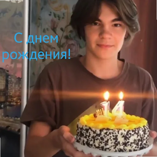 🎉 Стикер «Смиттити 2.0» для Telegram