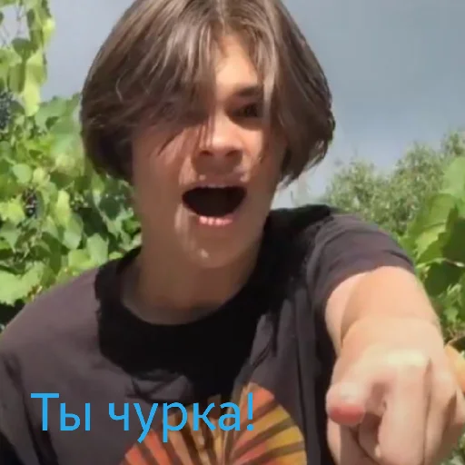 🤬 Стикер «Смиттити 2.0» для Telegram