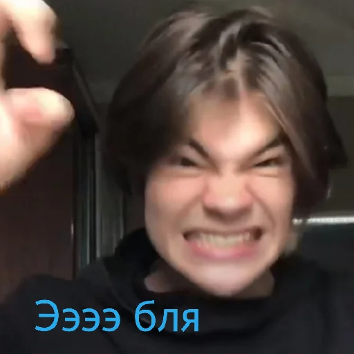 😬 Стикер «Смиттити 2.0» для Telegram