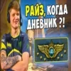 Стикер 27 Над Писи На