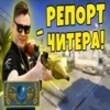 Стикер 17 Над Писи На