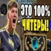 Стикер 19 Над Писи На
