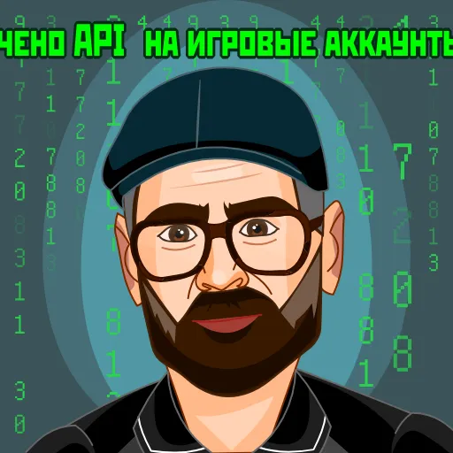 🤯 Эмодзи «джентельмен - тренер» для Telegram