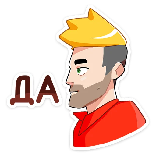 😐 Стикер «Мир Музыки» для Telegram