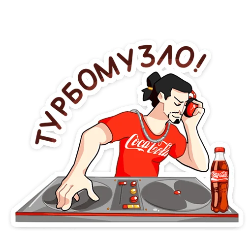 📀 Стикер «Мир Музыки» для Telegram