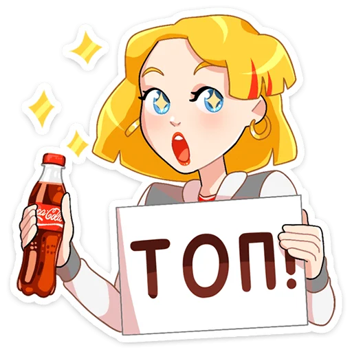 👍 Стикер «Мир Музыки» для Telegram
