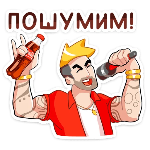 🎤 Стикер «Мир Музыки» для Telegram