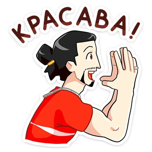 😱 Стикер «Мир Музыки» для Telegram