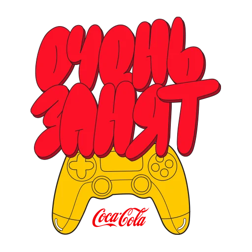 Стикерпак CocaColaМагияМомента для Telegram
