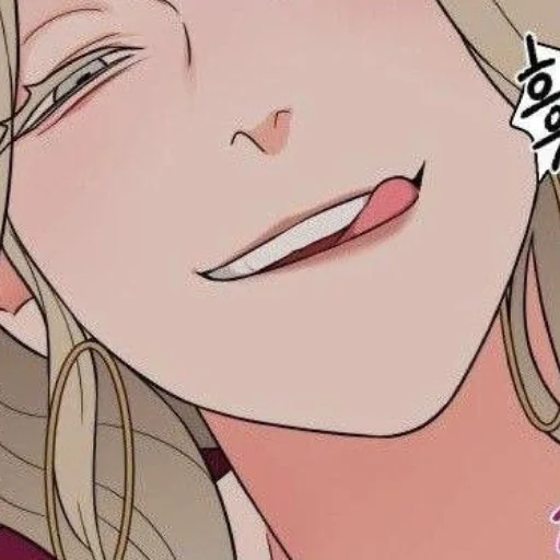 😏 Стикер «Anime Аниме» для Telegram