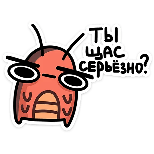 Стикер 27 Таракан