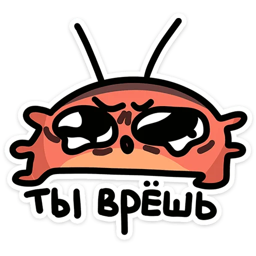 Стикер 17 Таракан
