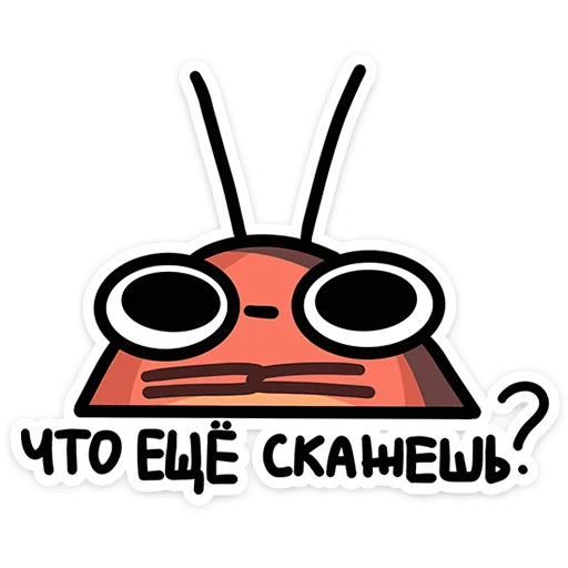 Стикер 29 Таракан