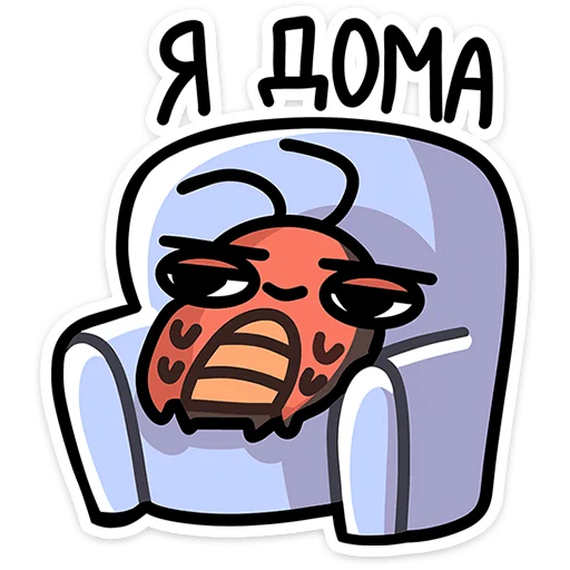 Стикер 48 Таракан