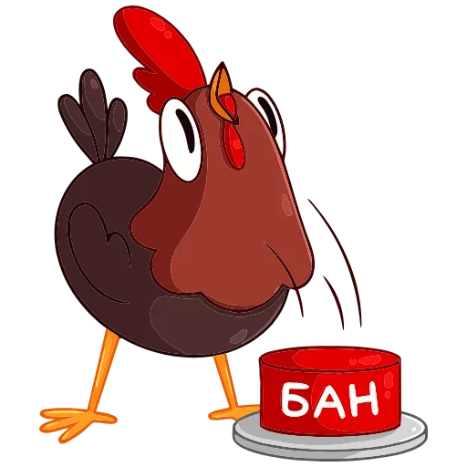 😡 Эмодзи «Петушок Петя» для Telegram