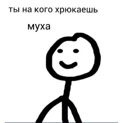 😄 Стикер «Coco_56» для Telegram