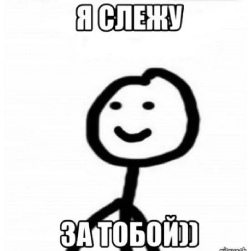🫣 Стикер «Coco_56» для Telegram
