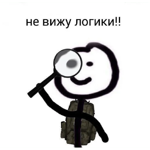 🧐 Стикер «Coco_56» для Telegram