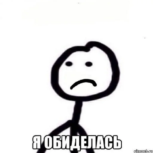 😪 Стикер «Coco_56» для Telegram