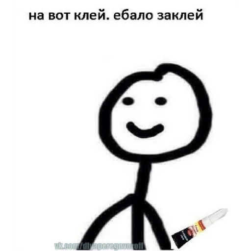 😁 Стикер «Coco_56» для Telegram
