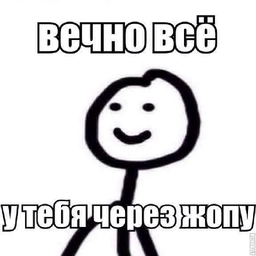 🍑 Стикер «Coco_56» для Telegram