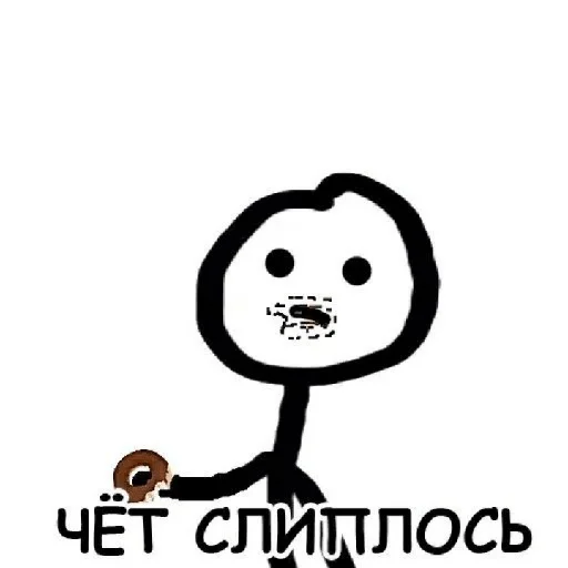 🍩 Стикер «Coco_56» для Telegram