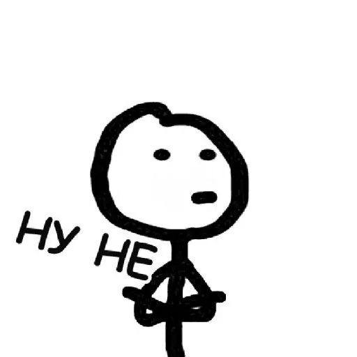 😶 Стикер «Coco_56» для Telegram