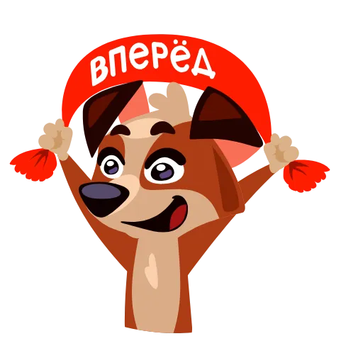 😃 Стикер «Coca-Cola» для Telegram